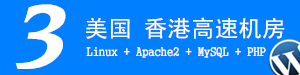 “喜人”们砸客厅墙易砸心中墙难